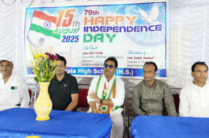 untitled design 2025 12 23t233434.968