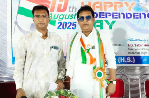 untitled design 2025 12 24t001512.435