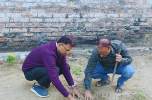 untitled design 2025 12 27t031335.386